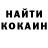 MDMA VHQ Sabira Herashchenko