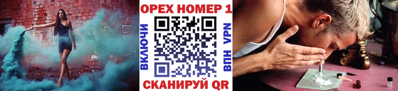 Кокаин FishScale  Купить закладки  Нязепетровск 