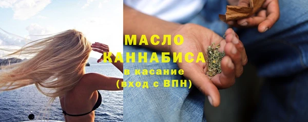 кокаин премиум Горно-Алтайск