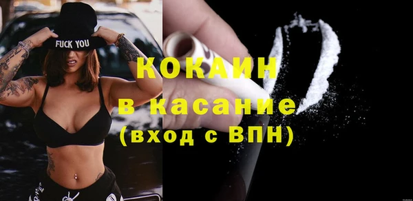 ГАЛЛЮЦИНОГЕННЫЕ ГРИБЫ Гусиноозёрск