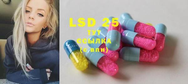 дистиллят марихуана Горнозаводск