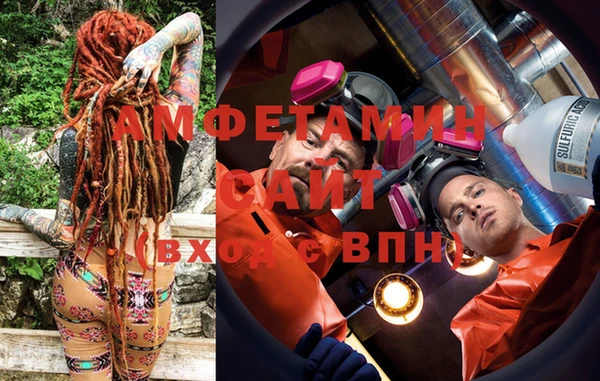 кокаин премиум Горно-Алтайск