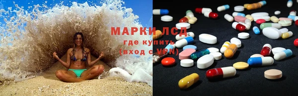 кокаин премиум Горно-Алтайск