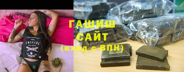 первитин Горняк