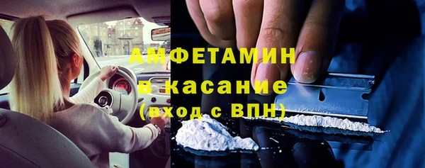 дистиллят марихуана Горнозаводск