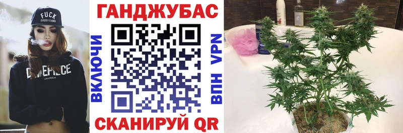 Марихуана VHQ  Купить  Нязепетровск 